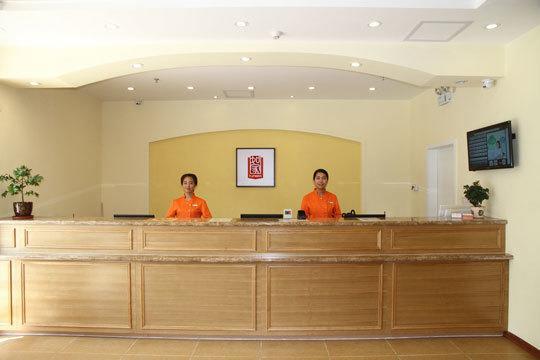 Home Inn Hangzhou Exterior foto